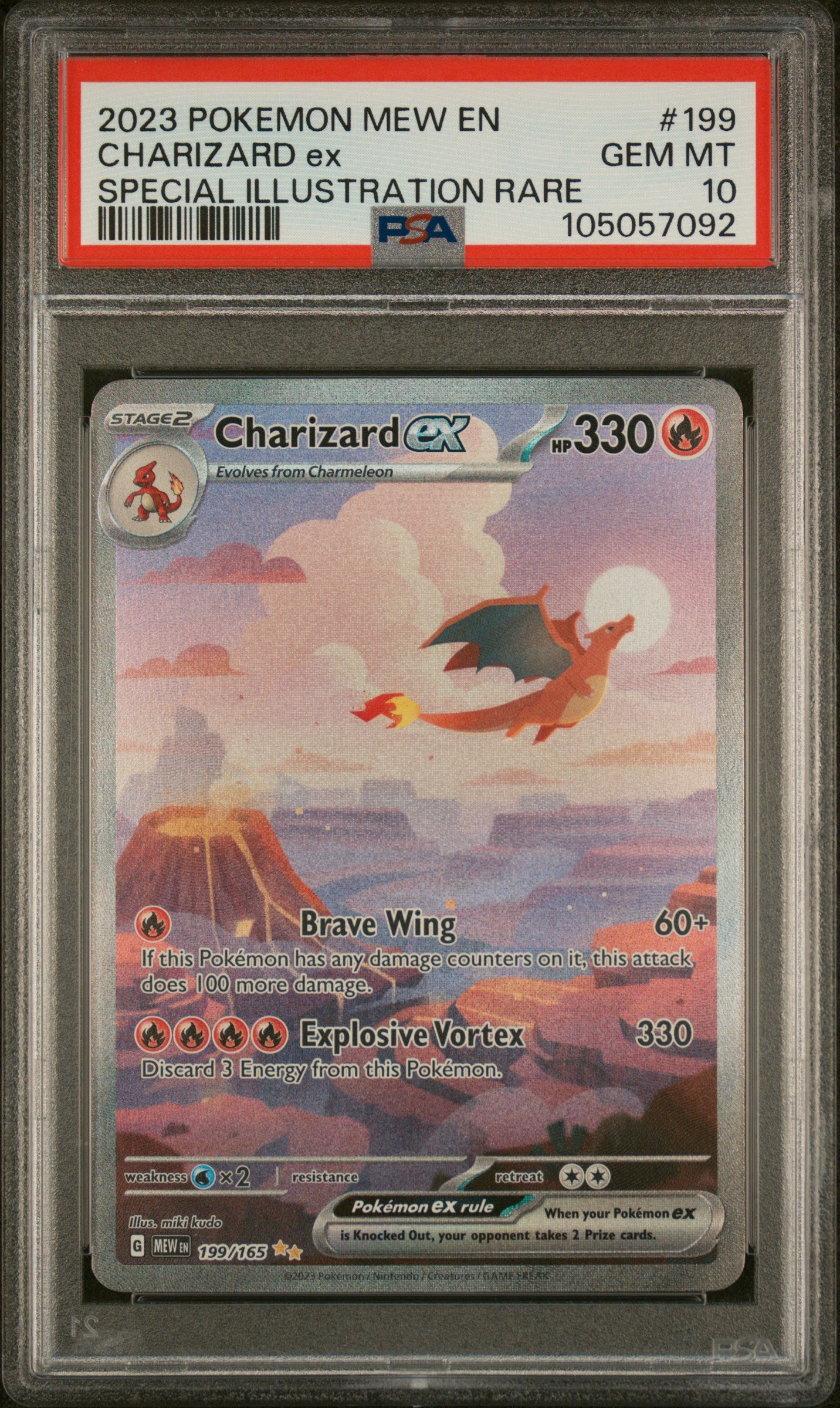 CHARIZARD EX SPECIAL ILLUSTRATION RARE #199 PSA 10